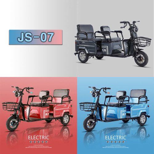 JS07 1,750,000